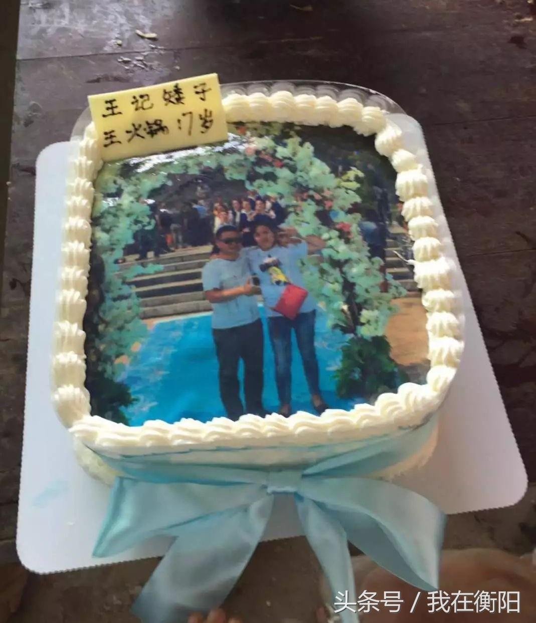 衡阳市最新停水通知
