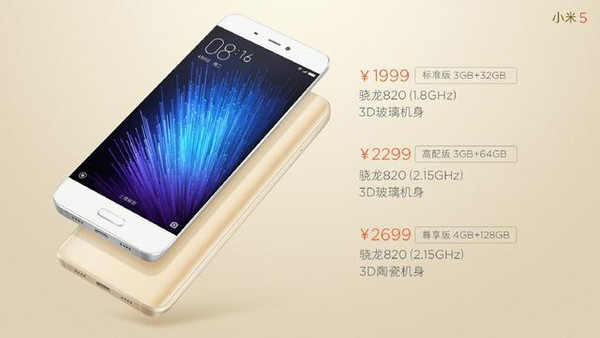 新闻 第11页