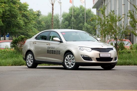 2010荣威550
