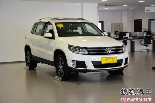 途观1 8tsi