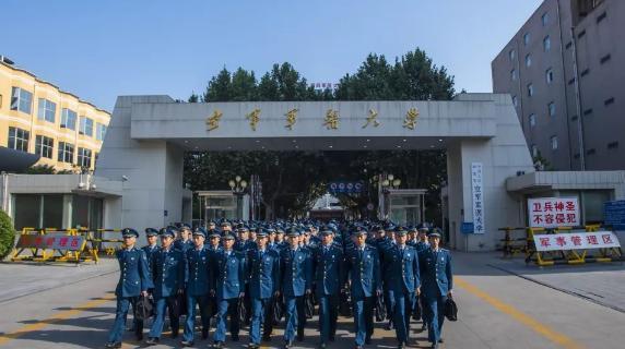 军医大学裁撤最新消息