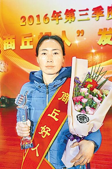 今天商丘车祸最新消息