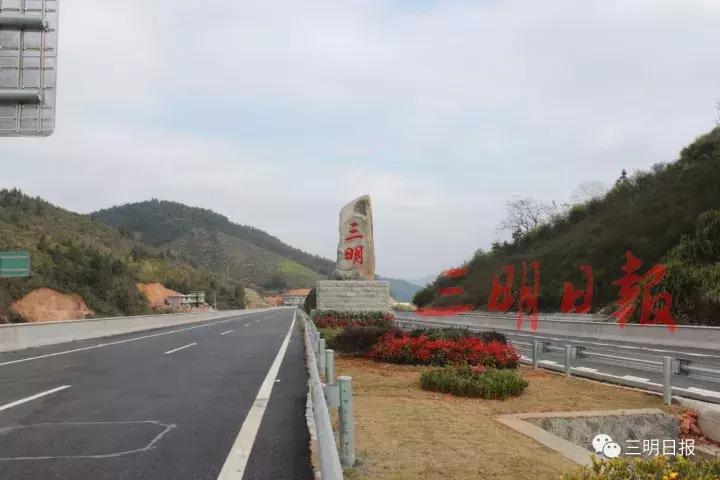 最新厦沙高速路线图