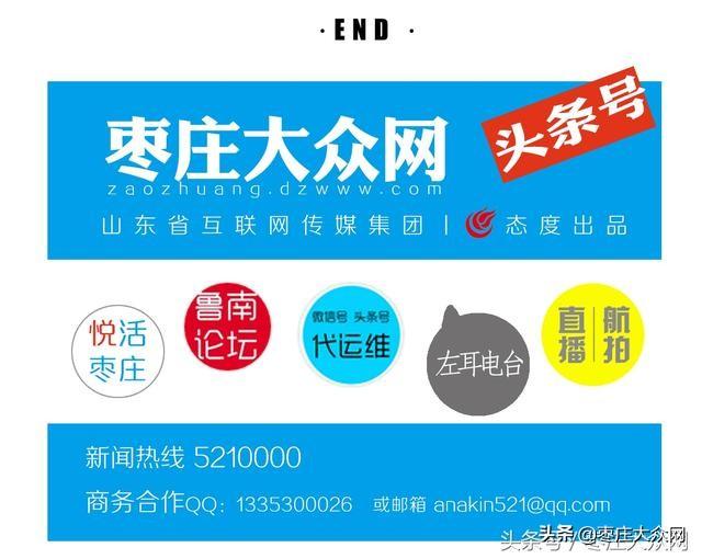 薛城最新招聘5点下班