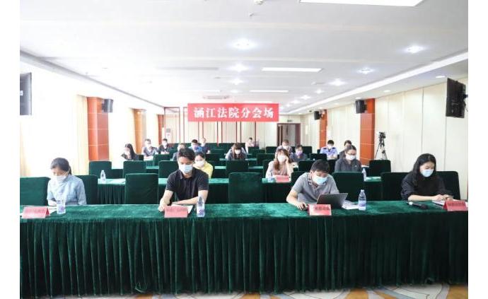 资讯 第6页