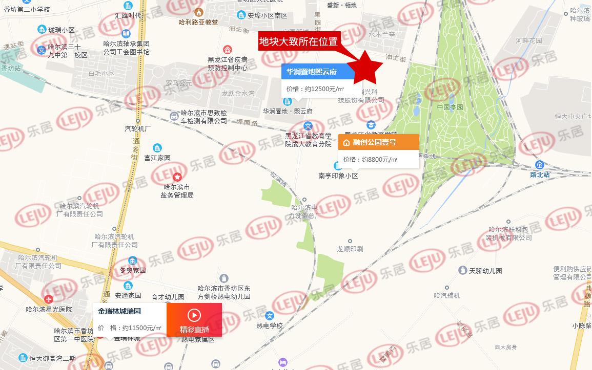 金瑞林城二期最新消息