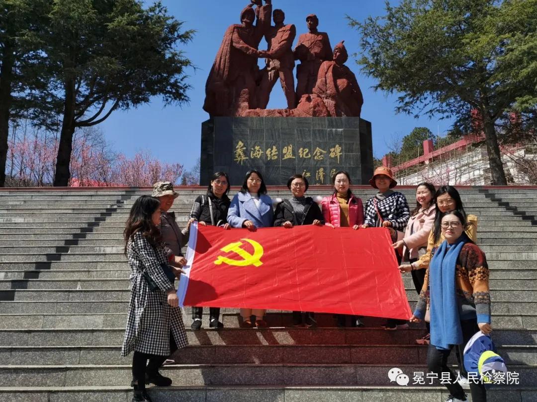 凉山州检察院最新消息