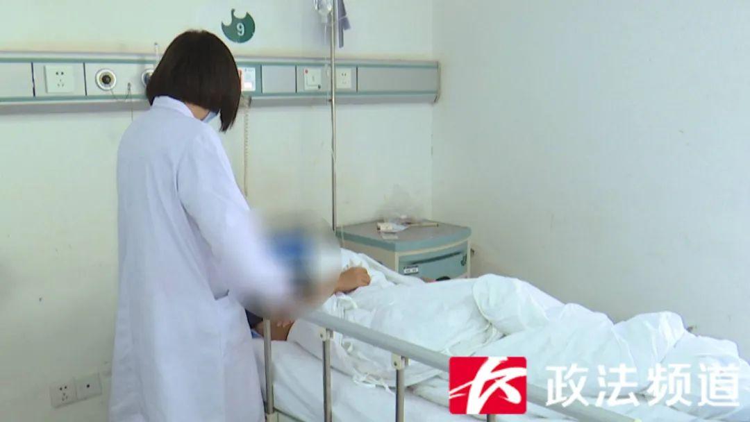 资讯 第4页