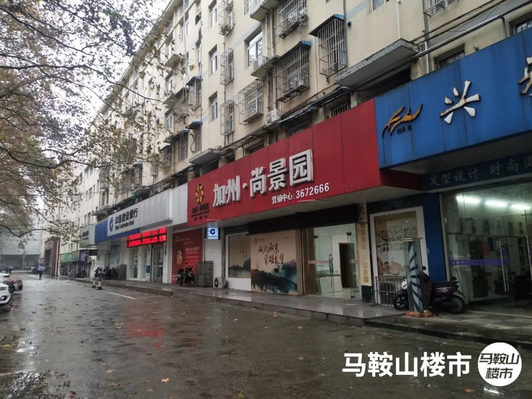 新闻 第5页