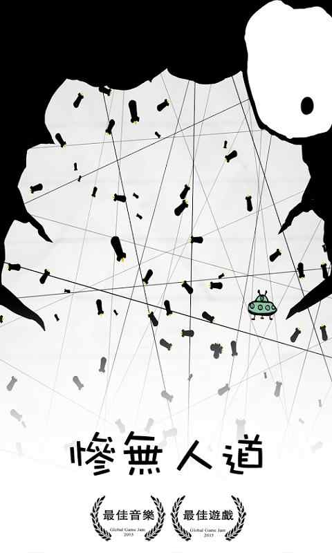 简介 第3页
