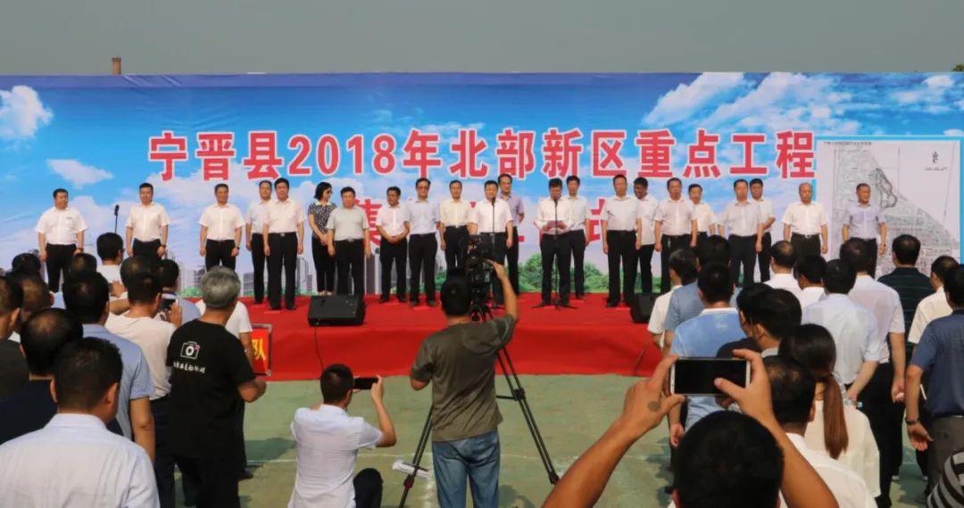 宁晋县今天的最新新闻